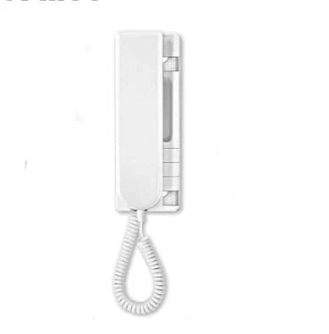 Citofono Universale 1130 Sistema 4+N O 1+N ( URMET cod. 1130/16 ) - Immagine 1 di 1