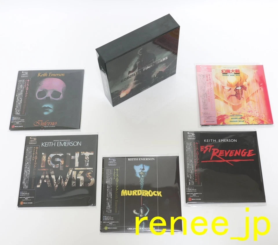Keith Emerson / JAPAN Mini LP SHM-CD x 5 titles + PROMO BOX Set!! - EL&P - Image 1 of 4
