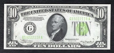 FR 2004-G 1934 $10 LIGHT GREEN SEAL FRN CHICAGO, IL GEM UNCIRCULATED - Image 1 of 2