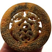 China Natural Jade a Pair Of Dragon And Phoenix Pattern Couple Pendant SHUANG XI