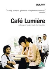 Cafe Lumiere [2004] [DVD] - DVD  NAVG The Cheap Fast Free Post