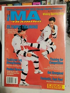 Nov 1993 MARTIAL ARTS TRAINING MAGAZINE BAGGED AND BOARDED IN GREAT CONDITION!! - Picture 1 of 3