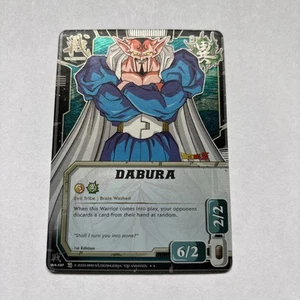 Dabura 1st Edition Foil WA-137 2008 Bandai Dragon Ball Z ccg tcg - Bild 1 von 6