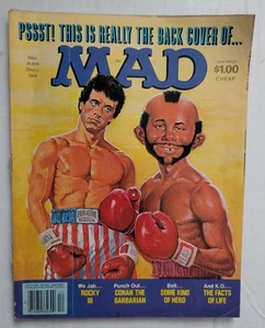 Mad Magazine #235 December 1982 Rocky III - Picture 1 of 3