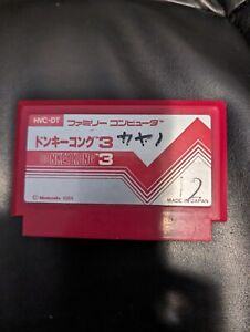 Donkey Kong 3 Nintendo Famicom NES Japanese Import Game Games Lot 