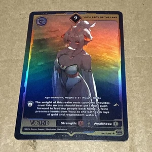 Gamersupps Vcard Awakened Worlds 1st Edition Yuzu, Lady Of The Lake 9 Holo Foil - Picture 1 of 2