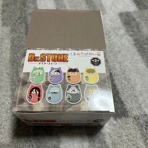 Juguete de peluche Dr.STONE GIGO Limited 2025 Tapinui Mascota Juego completo de 8 de Japón - Imagen 1 de 2