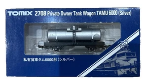 Tomix N Scale 2708 Private Owner Tanker Wagon - Silver - Boxed - Picture 1 of 4