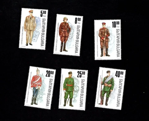 Bulgaria sc#3922-7 (1996) Complete MNH Cover