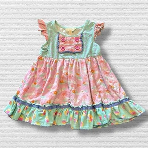 Matilda Jane Adventure Begins Puddle Jumper Top Size 4 - Picture 1 of 4