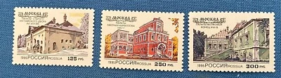 RUSSIA,1995 SC#6245-47 MNH 16th-17th Cent. Architecture, Moscow  - Image 1 of 2