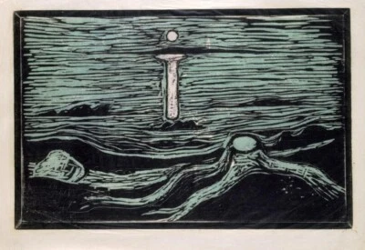 Impresión artística de costa mística Edvard Munch 1894 simbolista xilografía paisaje marino nórdico Foto 1 de 2