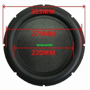 1 pieza Radiador de graves 12" pulgadas 303 mm Diafragma de graves Woofer Vibración cuenca de radiación - Imagen 1 de 6