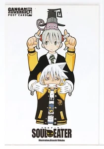 Soul Eater Gan Gan Powered Postcard No.54 Maka Albarn Soul Evans - Picture 1 of 4