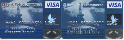 RUSSIA  Petrocommerce Bank Visa "Oil platform" =2 ex with black & white text - Image 1 of 2