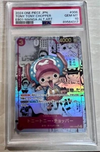 Tarjeta PSA 10 de una pieza Tony Tony Chopper EB01-006 manga arte antiguo cómic paralelo - Imagen 1 de 10