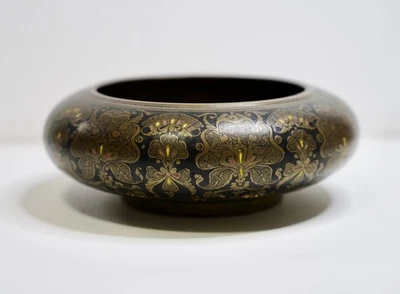 Brass Bowl Made In India Vintage  - Image 1 of 4