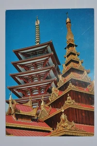 BURMA AND FURUKAWA PAVILION at Japan Exposition 1970 Postcard - Picture 1 of 2