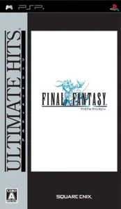 FINAL FANTASY ANNIVERSARY ED ULTIMATE HITS PSP USATO GIOCO JAP COPERTINA NTSC-J - Imagen 1 de 1