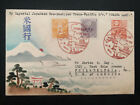 1934 Seapost Transpacific Hikawa Maru Japan Karl Lewis Cover To Philadlephia Usa