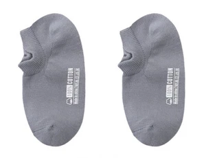 2 Pairs Unisex Low-Cut Solid Color Cotton Socks Light Gray Shoe Size: 6-9 - Picture 1 of 2