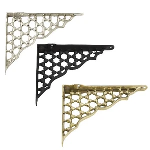 Pair of Small Victorian Honeycomb Shelf Brackets - Vintage Antique Wall Support - Picture 1 of 4