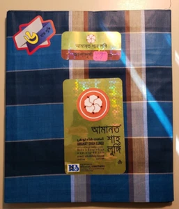Bangladeshi Amanat Shah Lungi Men'sLarge 100% Cott Multicolor Check Night Dress - Picture 1 of 4