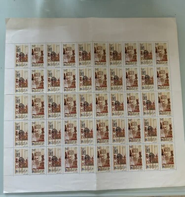 egypt stamps-2000 Post Day - Whole Sheet Of 50 Stamps Of Egyptian Pharos - Image 1 of 4