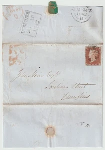 1842 DOVER MALTESE CROSS 4 MARGIN 1d IMPERF & PICTORIAL WAFER SEAL NEWALL E/L - Picture 1 of 4