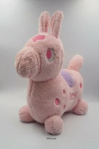 Rody Horse Pink MB0109 Taito 2020 Plush 17" Stuffed Toy Doll Japan - Picture 1 of 10