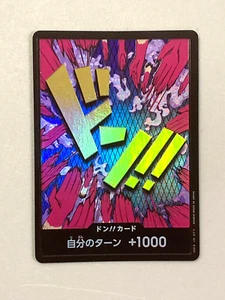 Don!! - Emporio Ivankov - One Piece Card Game (Holo Foil) Japanese - Picture 1 of 2