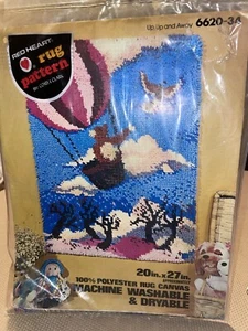 VTG NOS Red Heart UP, UP & AWAY Latch Hook Rug Picture Canvas 20x27 6620-34 Bear - Picture 1 of 9