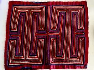 Vtg Kuna Mola Handstitched Layered Cloth Applique Textile Folk Art 18" x 15" - Picture 1 of 3