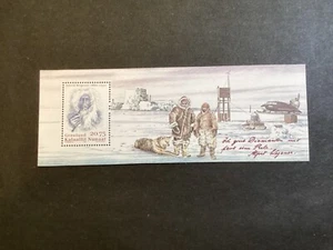 ICOLLECTZONE Greenland 475a XF NH - Picture 1 of 1