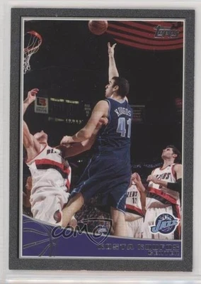 Kosta Koufos #302 2009-10 Topps negro/50 Foto 1 de 2