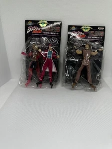 JoJo's Bizarre Adventure Mini Figuren Sammlung 4 Figuren - Bild 1 von 3