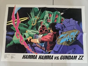 Vintage 1986 Japan Animage Magazine Gundam ZZ Poster Unique Insert - Picture 1 of 13