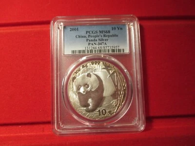 2001 PCGS MS68 PANDA 10 YN - Image 1 of 4