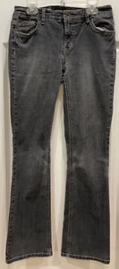 A New Approach Womens Jeans Size 4P Black Gray Inlaid Checks Stripes F50 - Picture 1 of 9