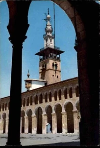 DAMASCO Siria DAMAS Syria Minareto di Gesù cartolina usata - Foto 1 di 2