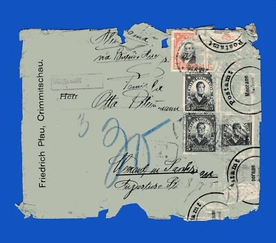 CHILE A ALEMANIA, CUBIERTA, ACCIDENTADO Y PROTEGIDO POR LA OFICINA DE CORREOS, EN MUY BUEN ESTADO Foto 1 de 2