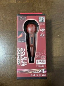 VESSEL 220USB-S1DR Electric Ball Grip Driver Limited Color Dull Red BRAND NEW! - Picture 1 of 1