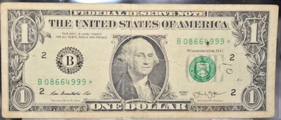 2013  DUPLICATE REPLACEMENT STAR $1.00 B NEW YORK FEDERAL RESERVE BANK DC PRINT - Image 1 of 4