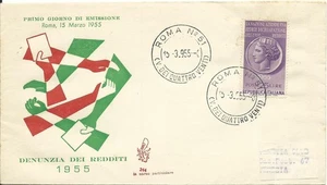1955 FDC VENETIA No. 244 ITALY Income Declaration Not Traveled MF26386 - Picture 1 of 1