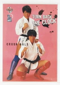 Crush Gals - 2003 BBM Women's Pro-Wrestling Trading Card - Picture 1 of 4