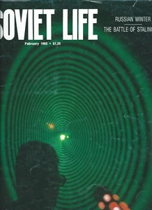 Revista - Vida Soviética - Rusia Invierno Stalingrado Láseres Basov Chéjov - 02/85 - Imagen 1 de 1
