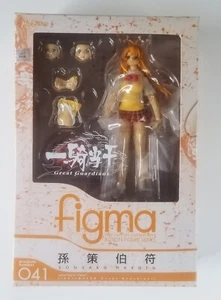 Figma 041 Sun Ce Bofu Sonsaku Hakufu Action Figure Ikkitousen Great Guardians - Picture 1 of 6
