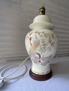 Vintage BHS Graduated Oriental Peacock Ginger Jar Lamp Lights Lighting Cream - Picture 1 of 9