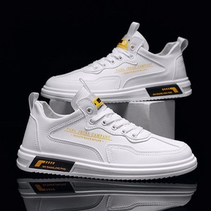 SHOES VULCANIZE SNEAKERS LIGHTWEIGHT FASHION MEN MESH LAC-UP CASUAL MENS WALKING