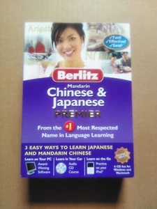 Berlitz Mandarin CHINESE & JAPANESE Premier Software for Mac/Windows, Audio CD’s - Picture 1 of 2
